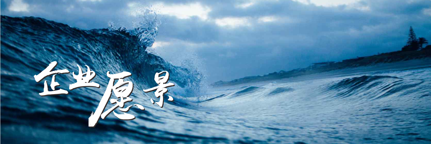 海藻粉厂家